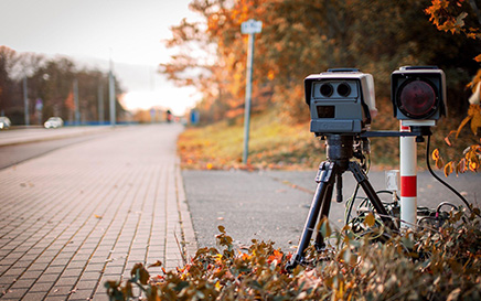 光電探測(cè)器