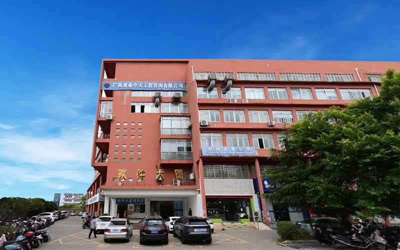 桂林光翼智能科技有限公司